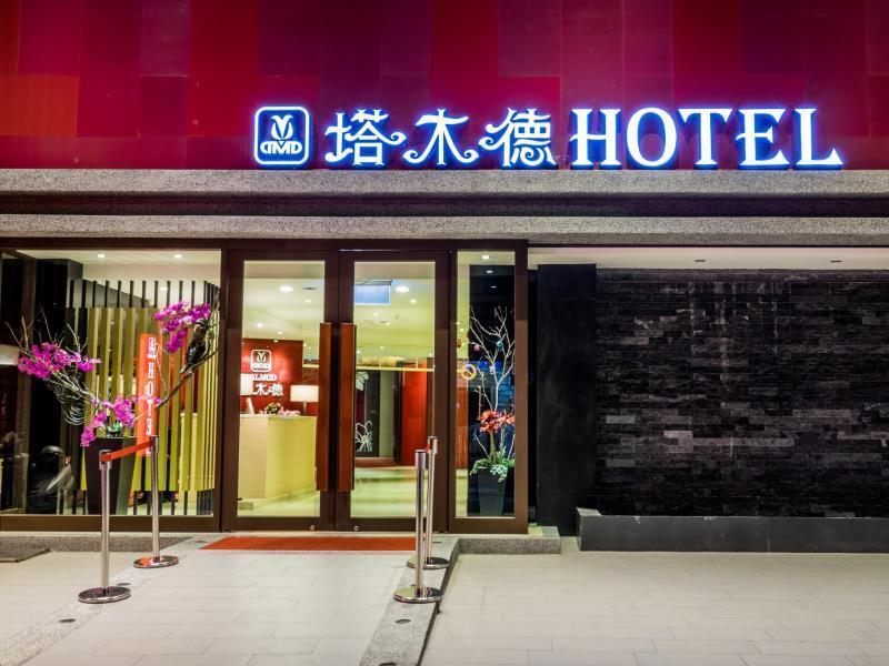 Talmud Business Hotel - Zhongshan Taichung Exterior foto