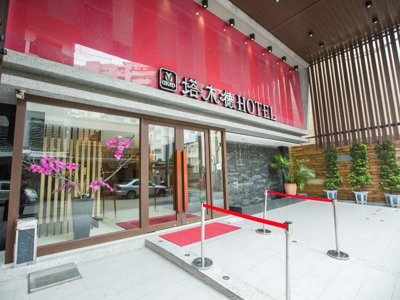 Talmud Business Hotel - Zhongshan Taichung Exterior foto